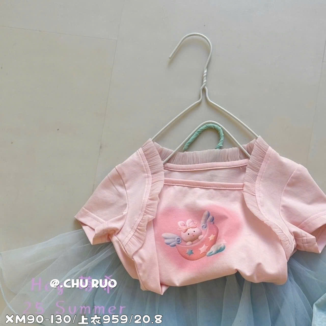 A83 Áo phông cách điệu màu hồng hình thỏ viền voan_thumbnail_0