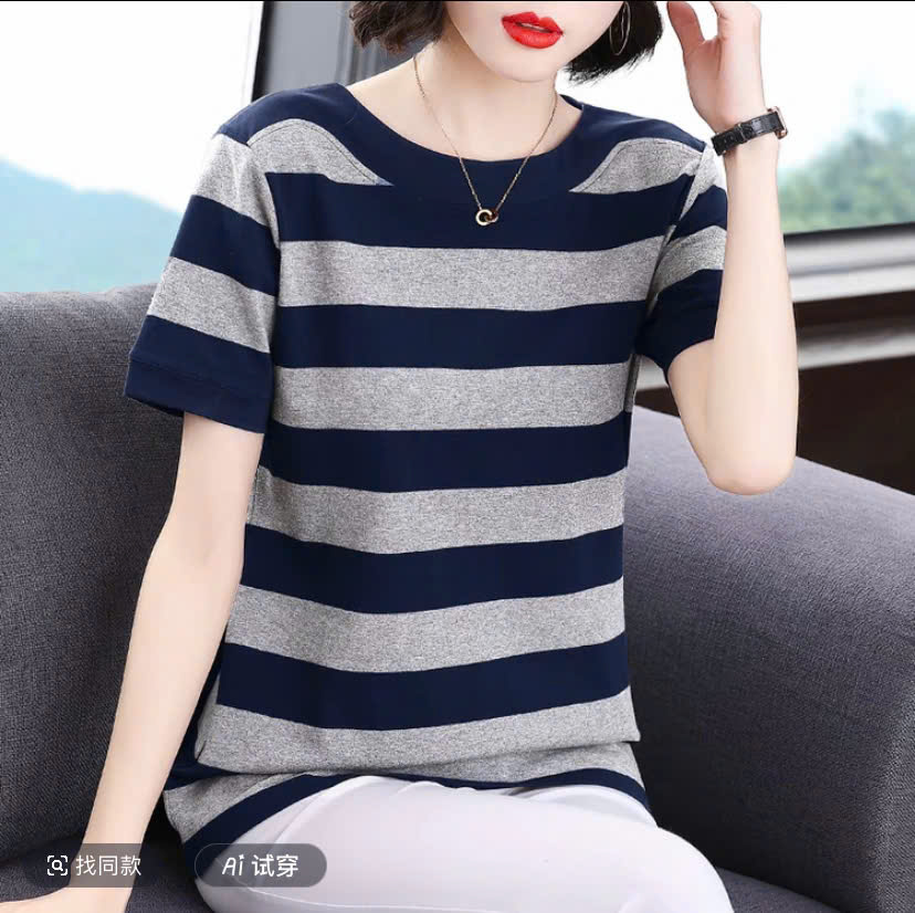 ATF021-Áo Thun Kẻ Sọc To_thumbnail_2