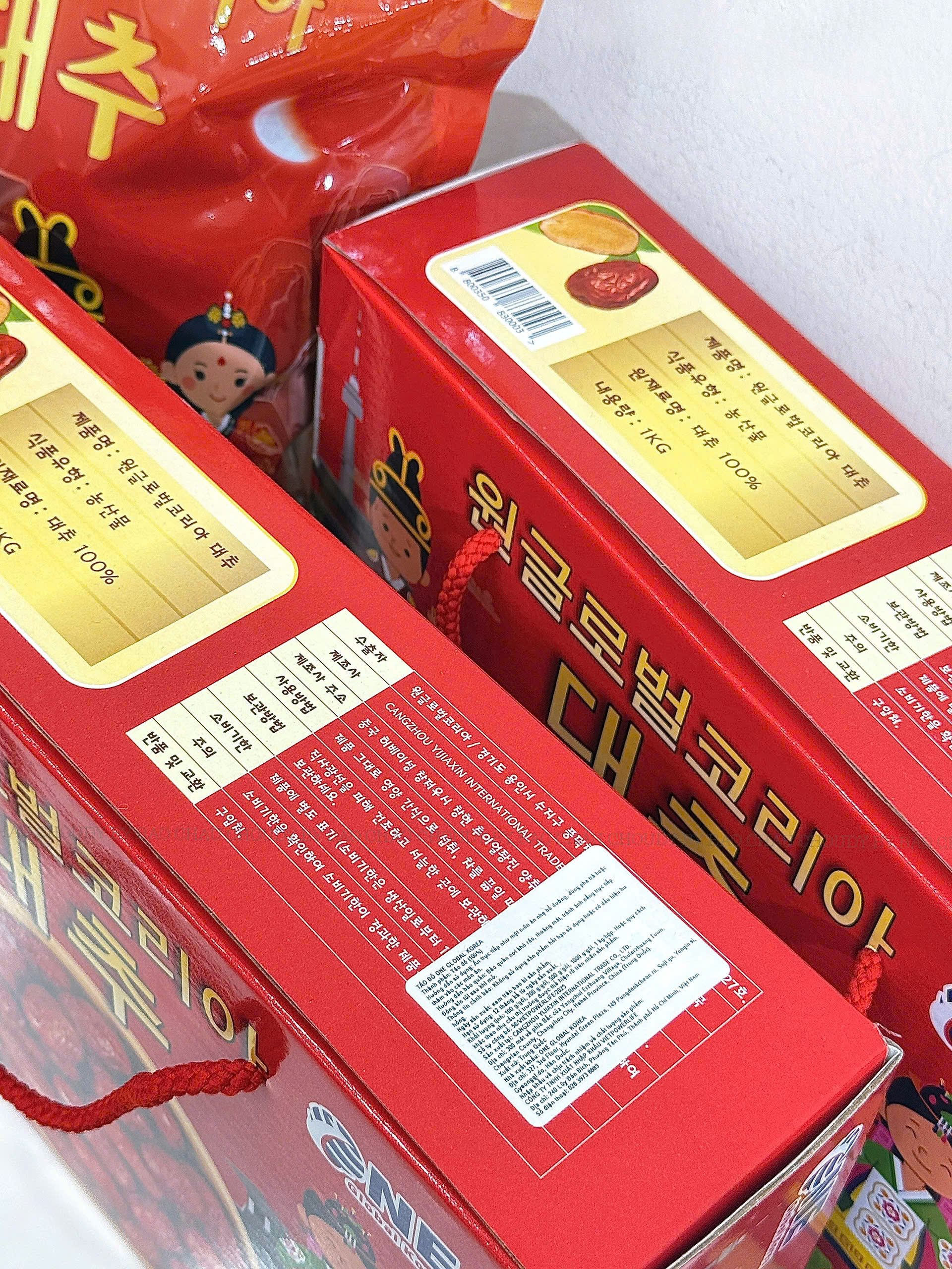 T139 TÁO ĐỎ_thumbnail_3