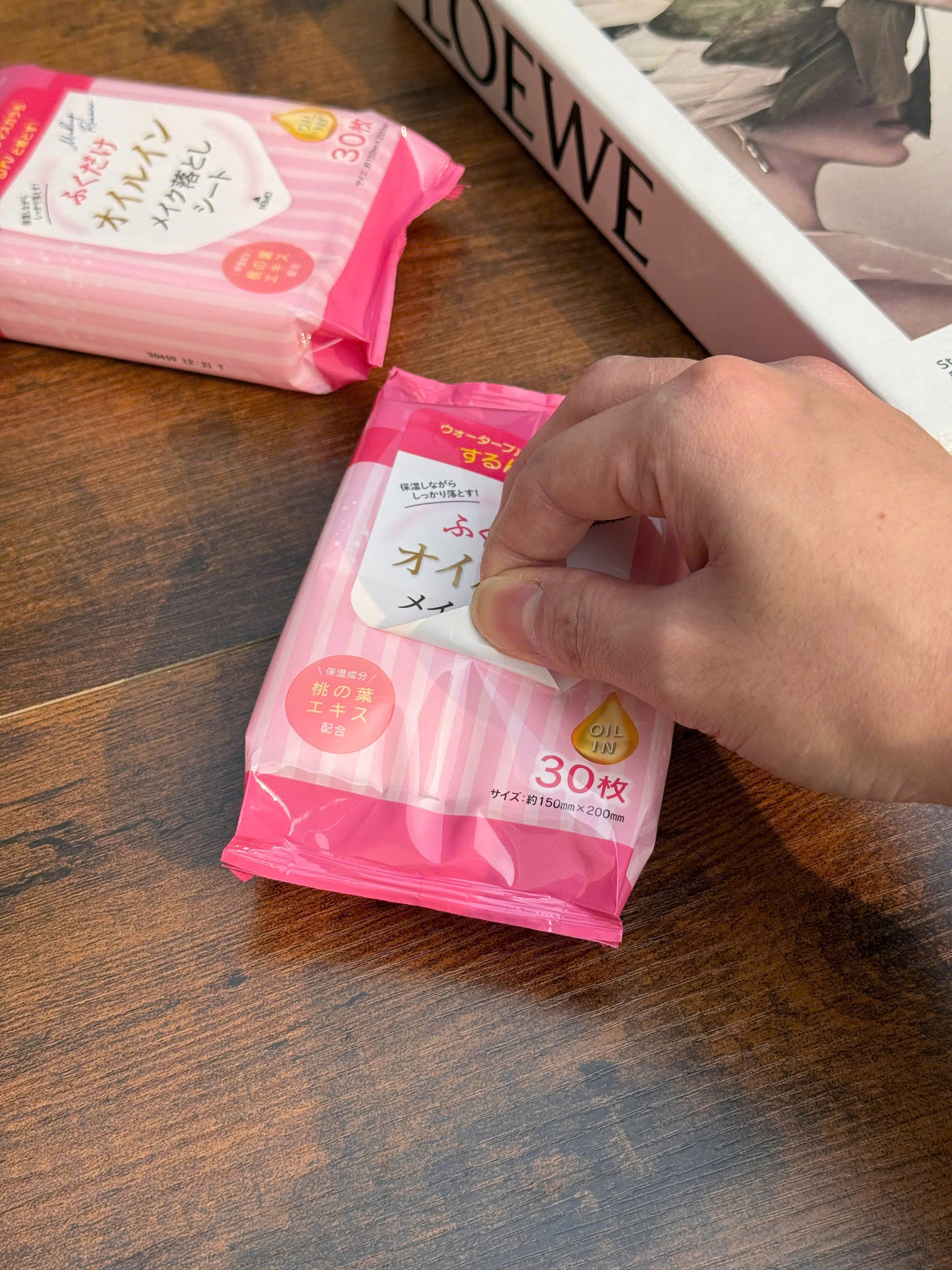 SET 2 KHĂN ƯỚT TẨY TRANG KYOWA 30 MIẾNG_thumbnail_8