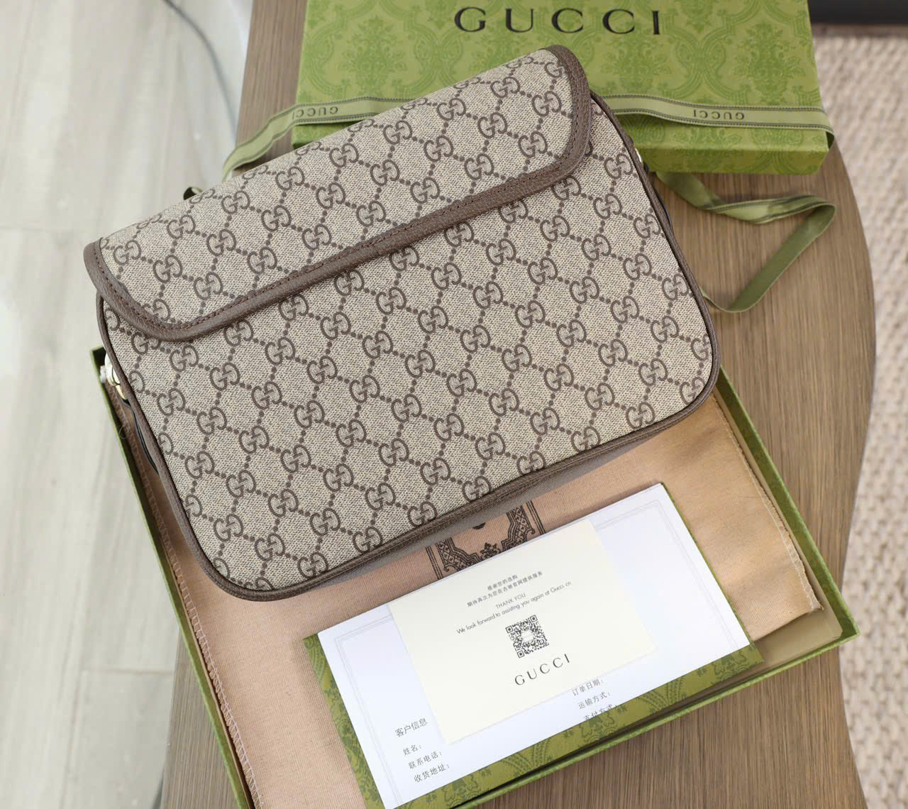 Túi đeo chéo Gucci Messenger Handbag màu be_thumbnail_1