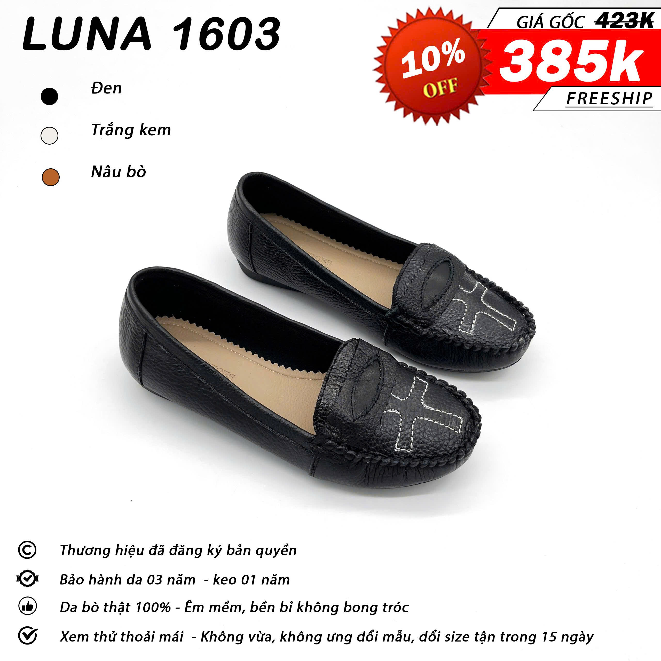 Luna 1603