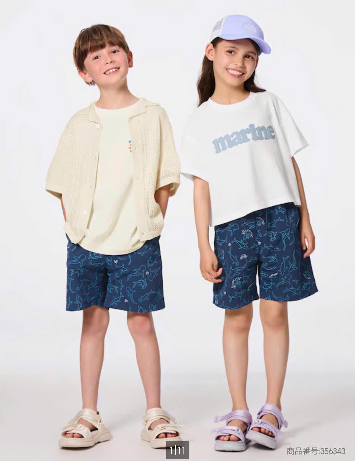 G220 QUẦN GU BÉ_thumbnail_3