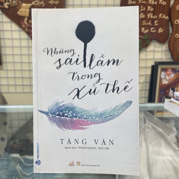 Những sai lầm trong xử thế ✔_thumbnail_0