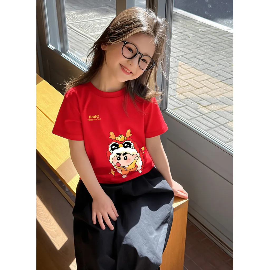 Áo thun cho bé Kado vải cotton thoáng mát tay ngắn cổ tròn Happy New Year in artwork 2856_thumbnail_2