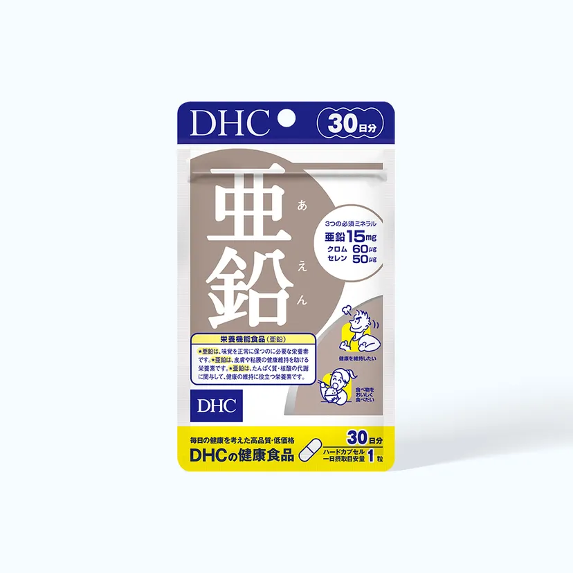 Viên uống DHC Zin C bổ sung kẽm hỗ trợ sức khỏe (Gói 30 viên)_thumbnail_0