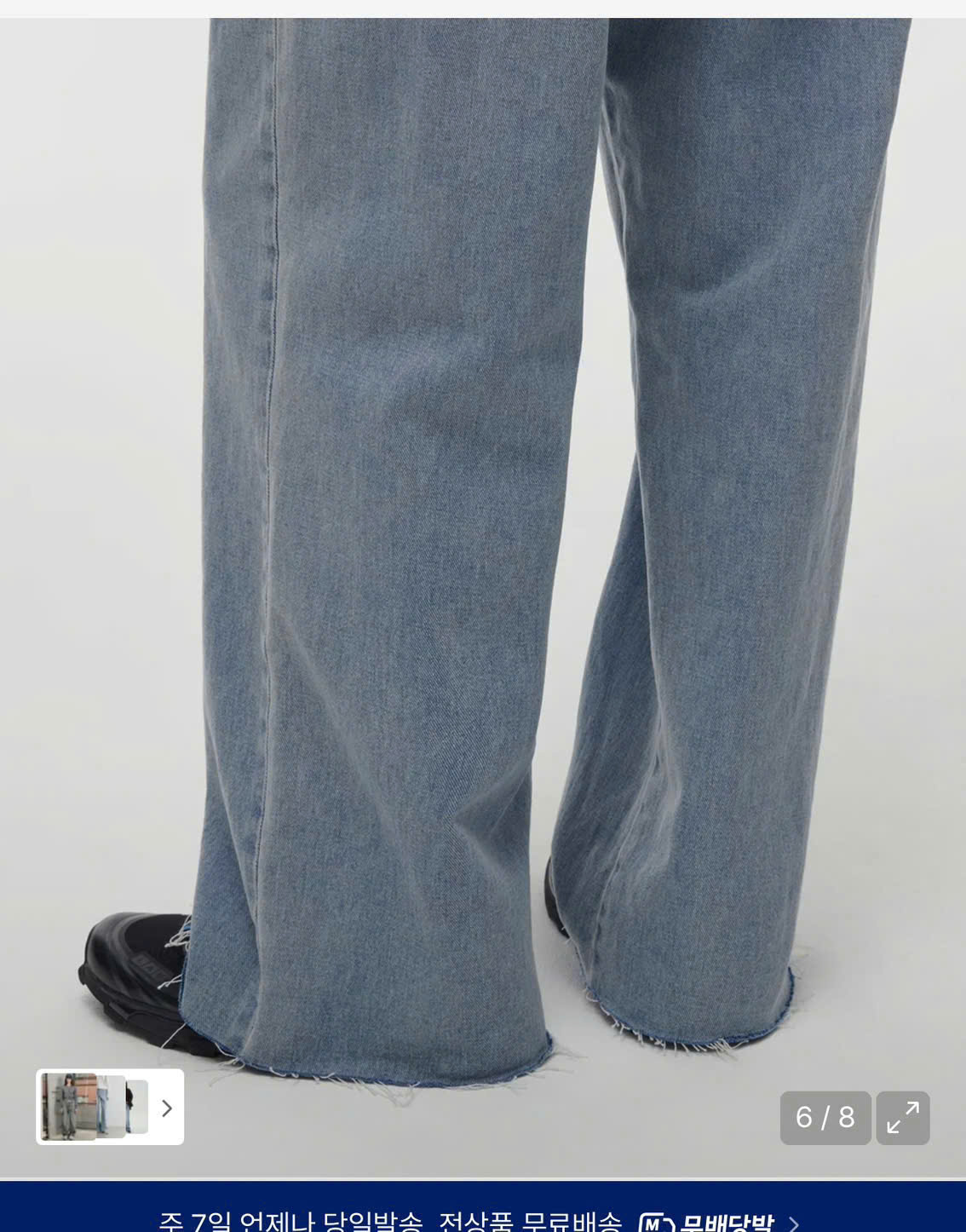 Quần jean suông xuất hàn ( KHÓI )_thumbnail_12