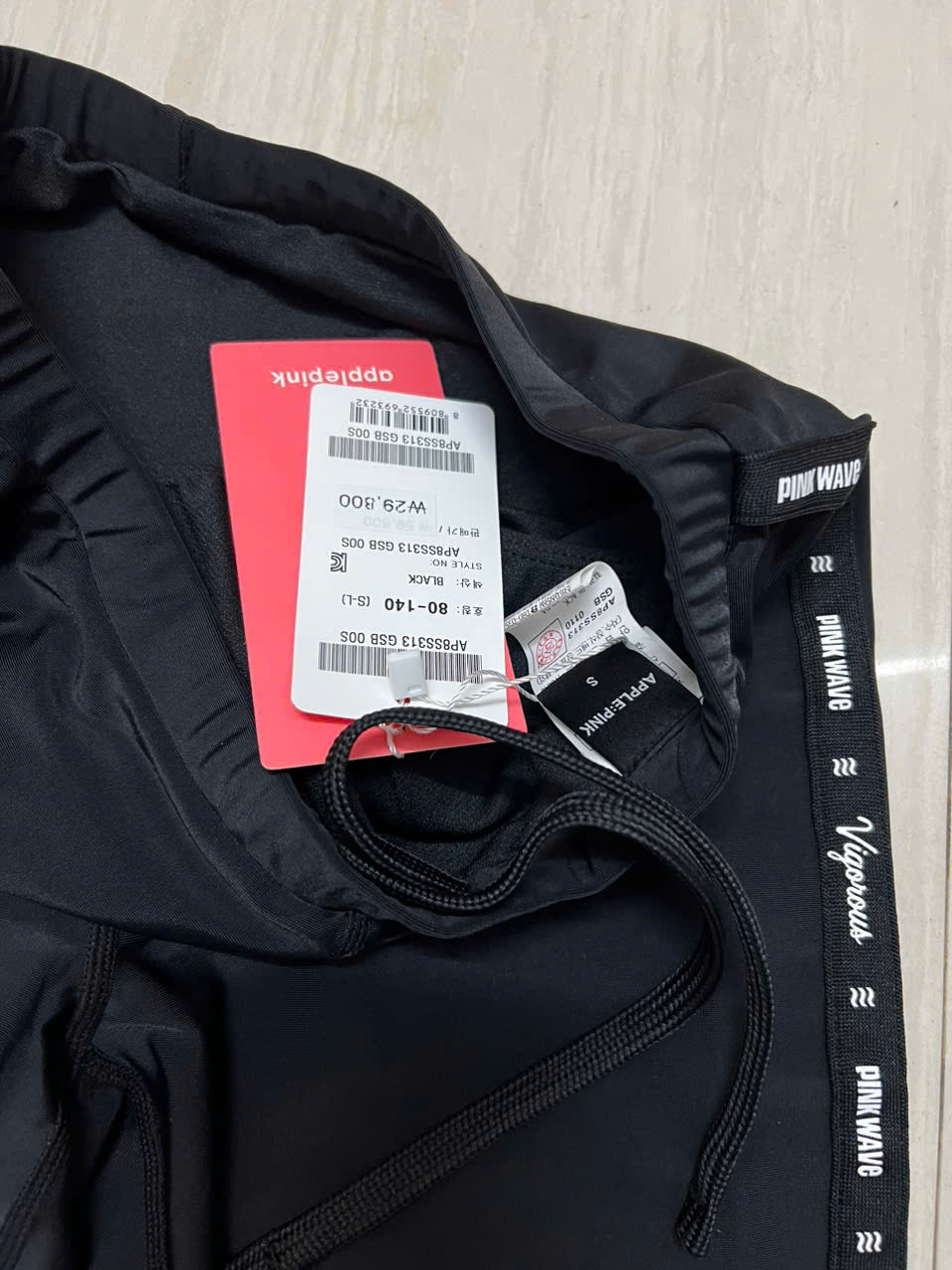 Q650 QUAN NU PINK (L3-1)_thumbnail_3