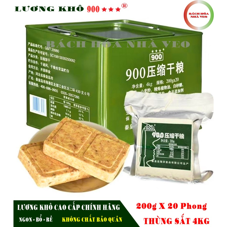 Lương Khô Quân Đội Trung Quốc, Lương Khô 900 Ba Sao, Thùng 4KG, Hàng Chính Hãng_thumbnail_4