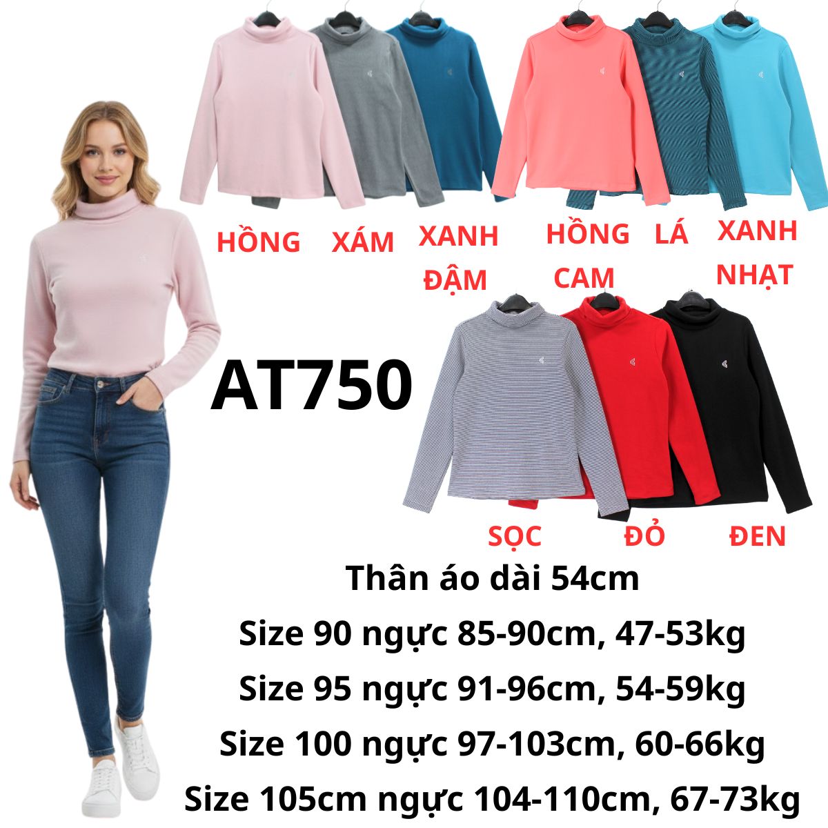 AT750-ÁO THUN GIỮ NHIỆT