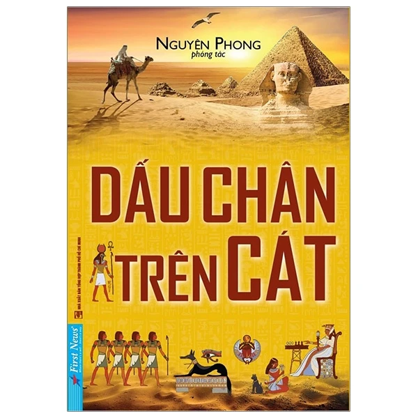 Dấu Chân Trên Cát - Nguyên Phong_thumbnail_0