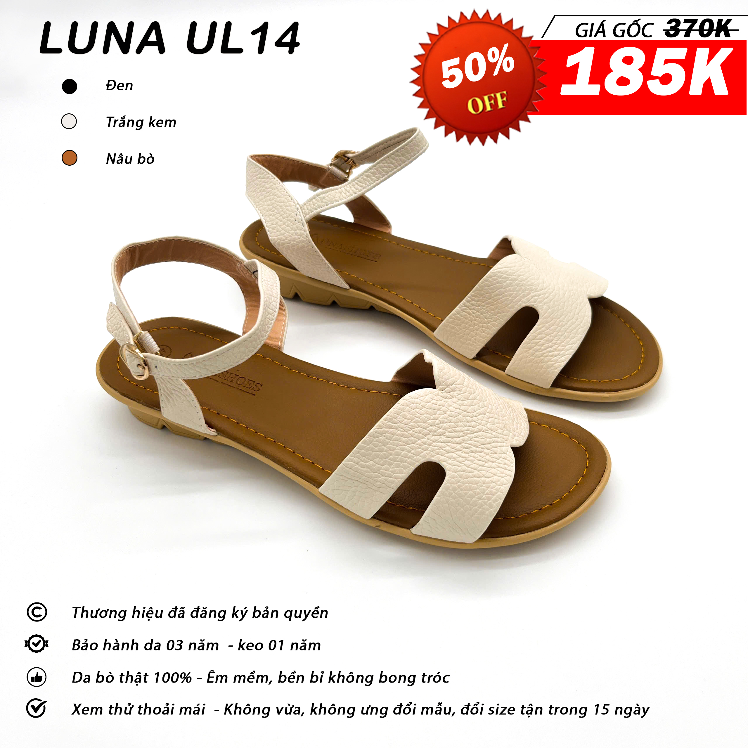 Luna UL14_thumbnail_5