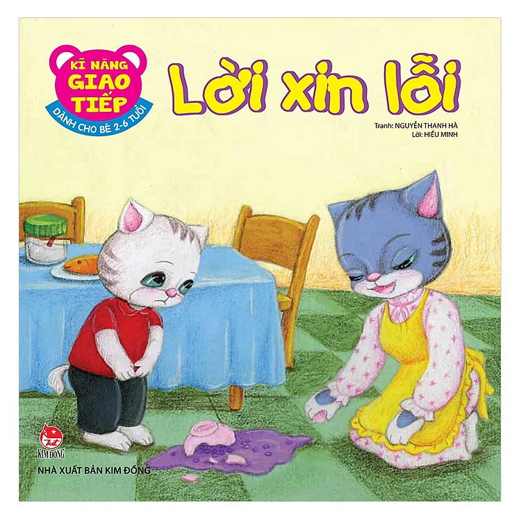 Combo Kĩ Năng Giao Tiếp - Dành Cho Bé 2-6 Tuổi (Trọn Bộ 10 cuốn)_thumbnail_4