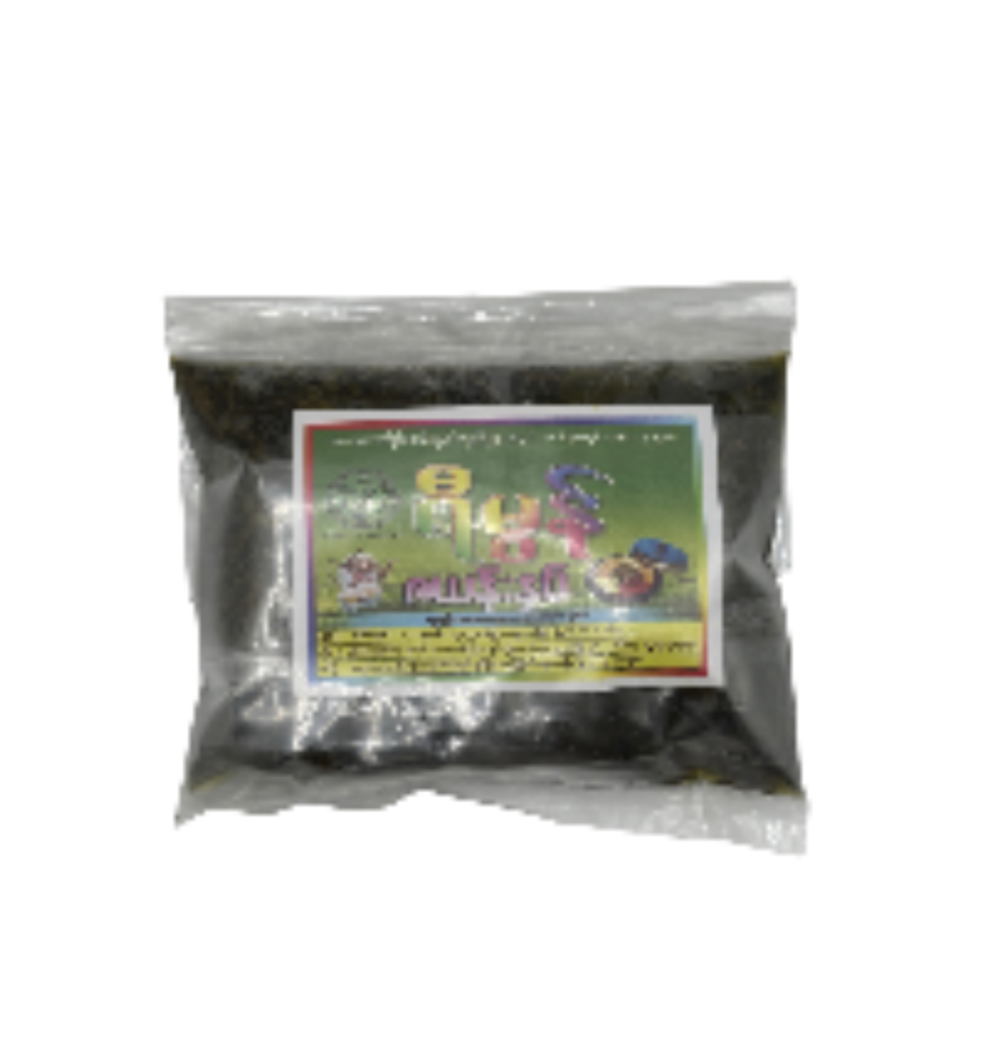 ရီမွန် ဇယန်း လက်ဖက်