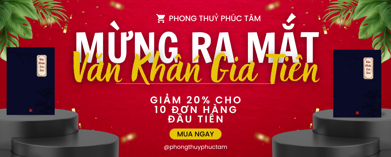 Phong Thuỷ Phúc Tâm