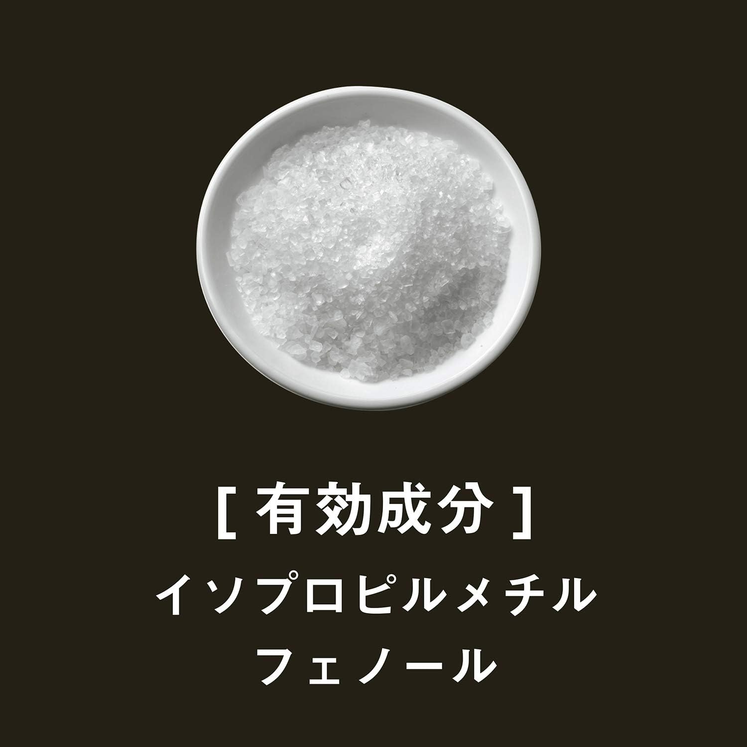 Gel xịt trị mụn lựng For back_thumbnail_4