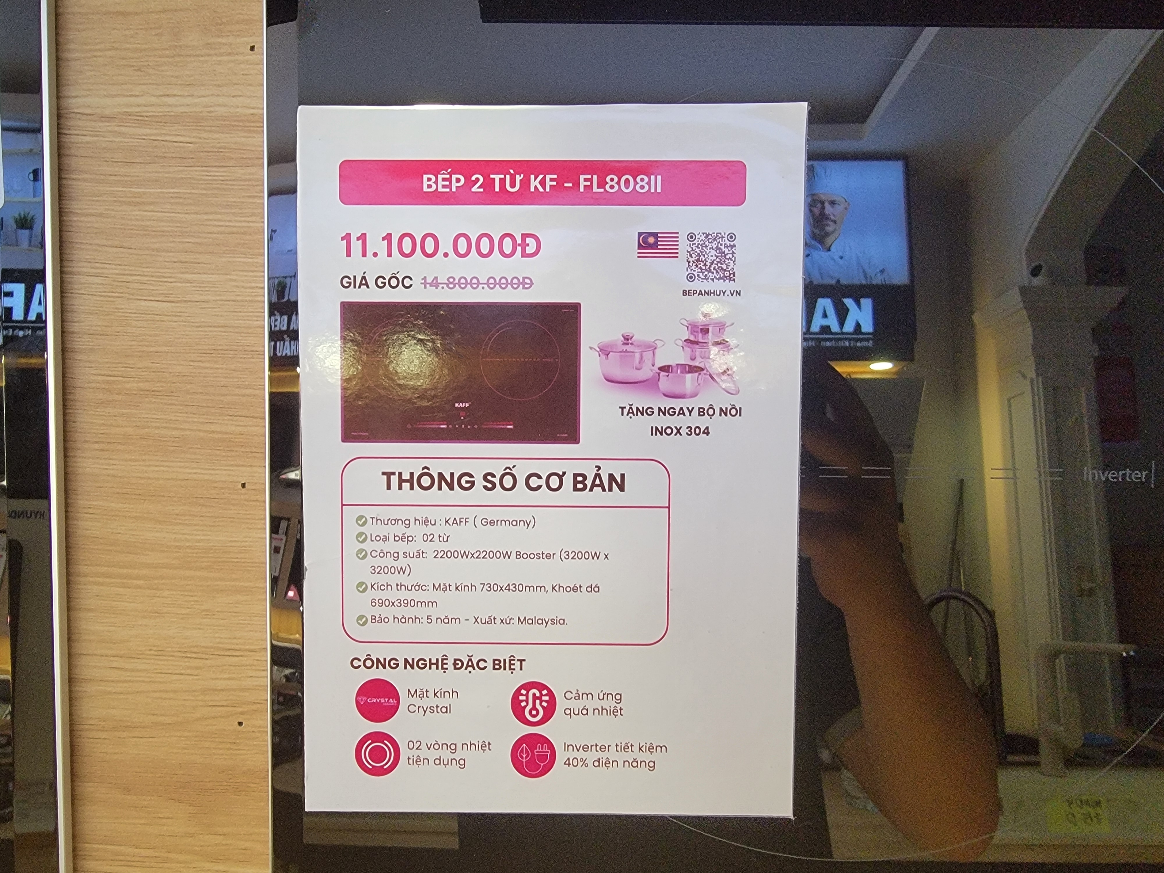 Bếp 2 từ KF - FL808II trưng bày