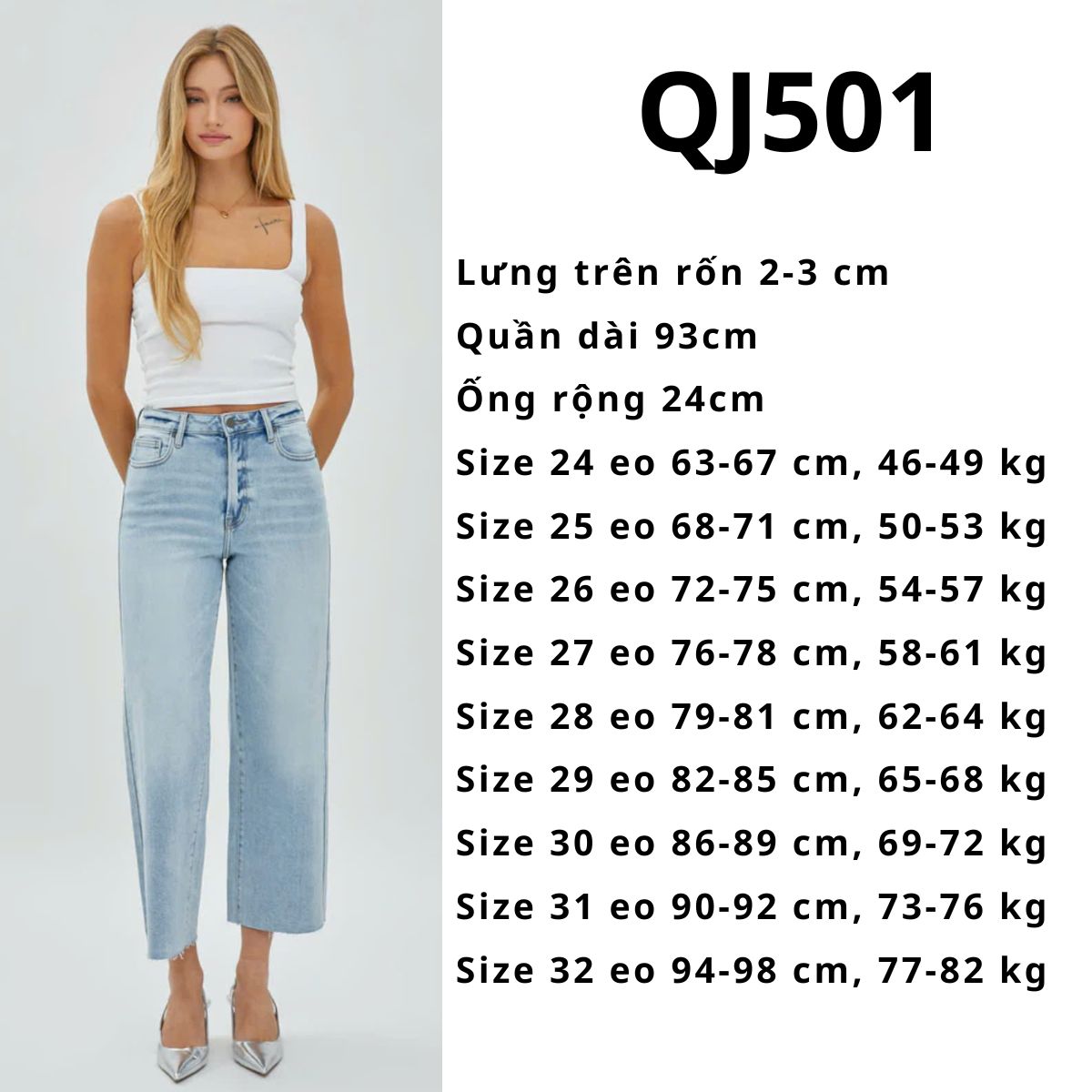 QJ501 - Jean suông - lửng - sáng