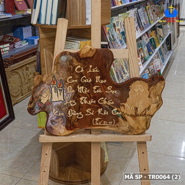 Tranh Lời Chúa gỗ gõ đỏ 55x35cm_thumbnail_1