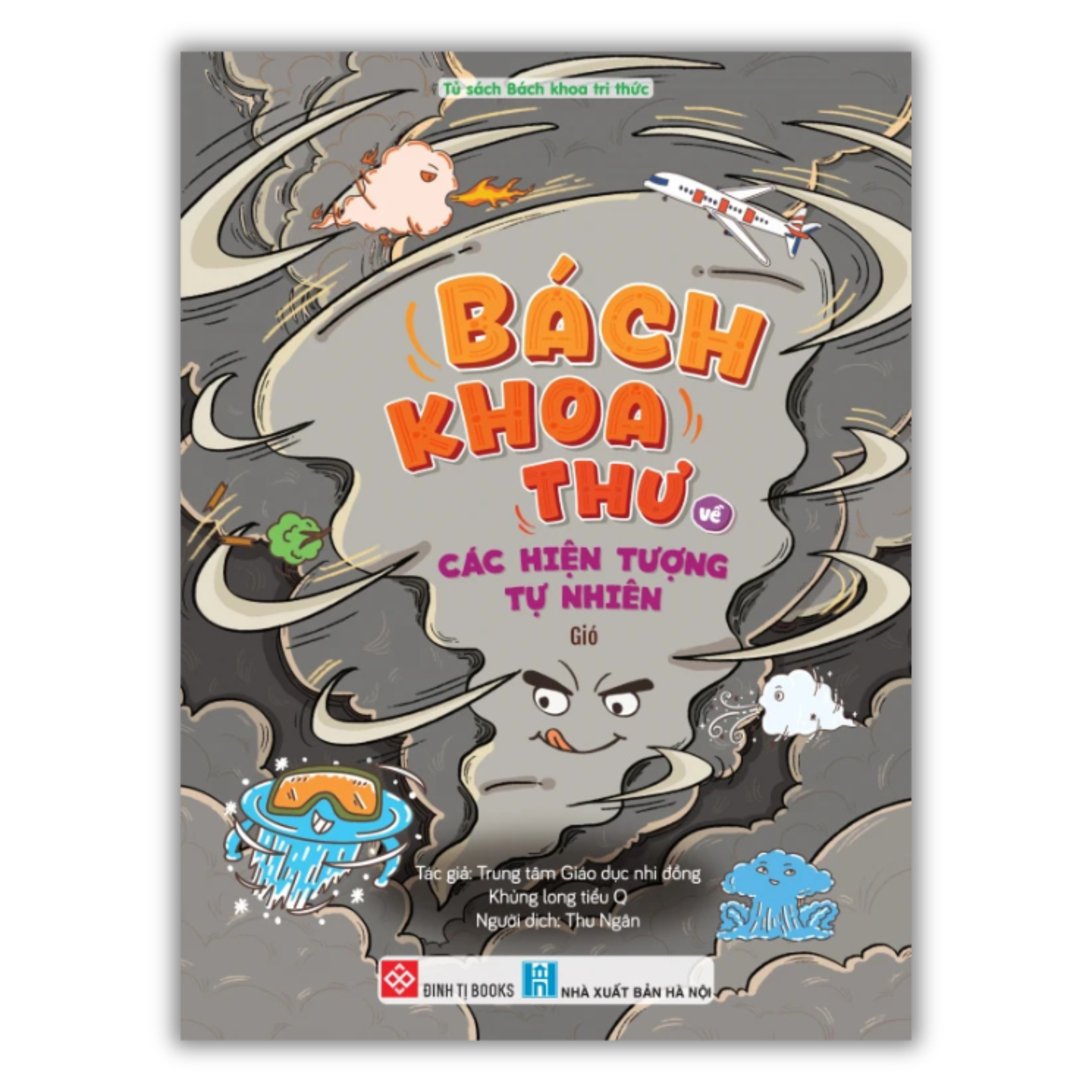 Bách khoa thư về các hiện tượng tự nhiên - Gió