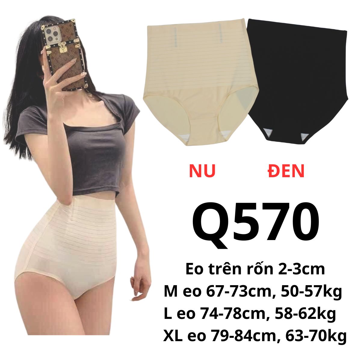 Q570-QUẦN GEN SU