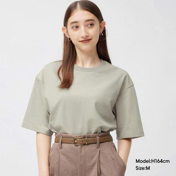 AT766 - ÁO THUN UNI_thumbnail_23