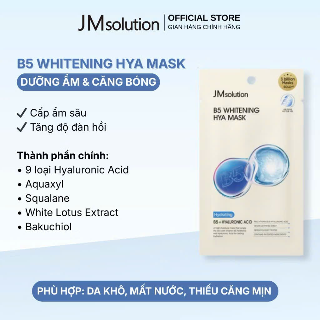 Hộp 10 Miếng Mặt Nạ JMsolution B5 Whitening Mask
