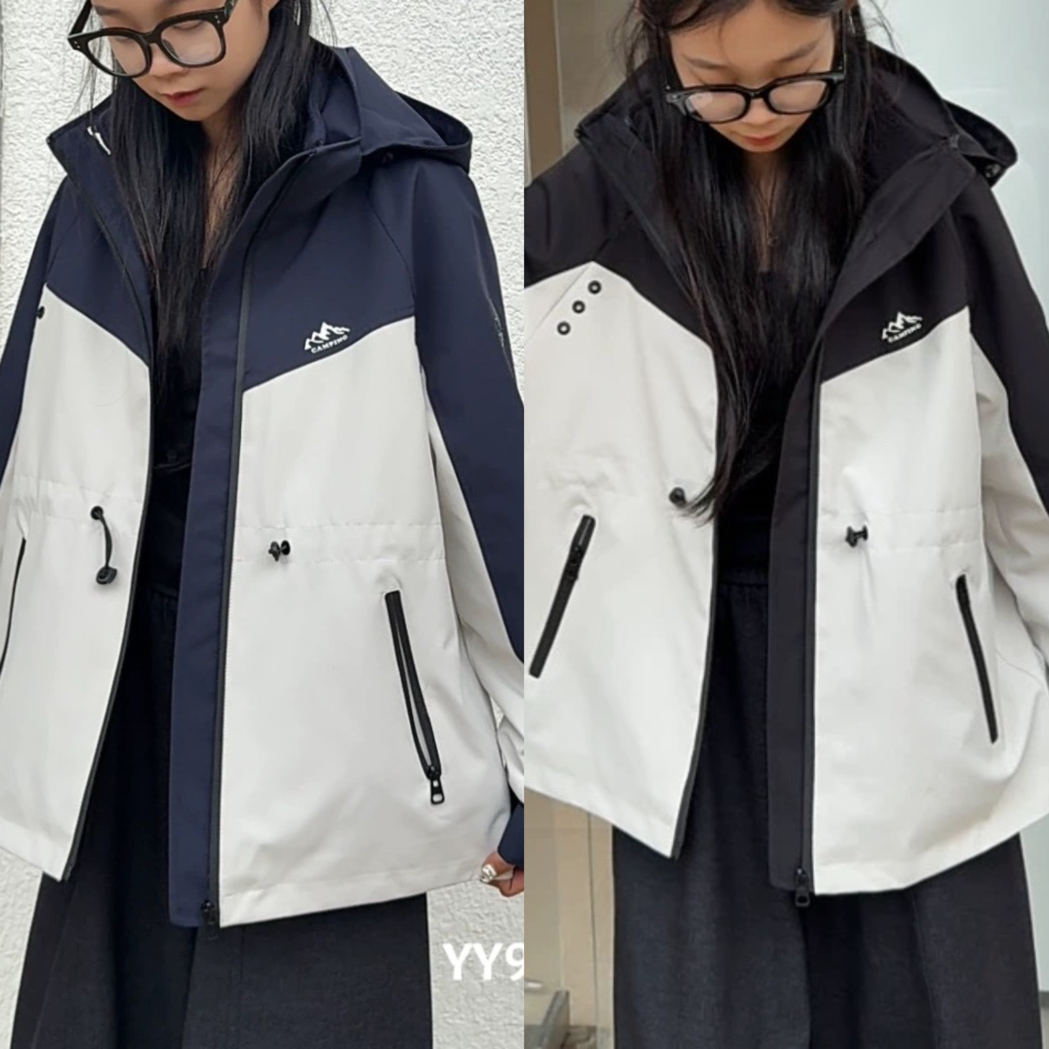 Áo khoác rút eo - K77