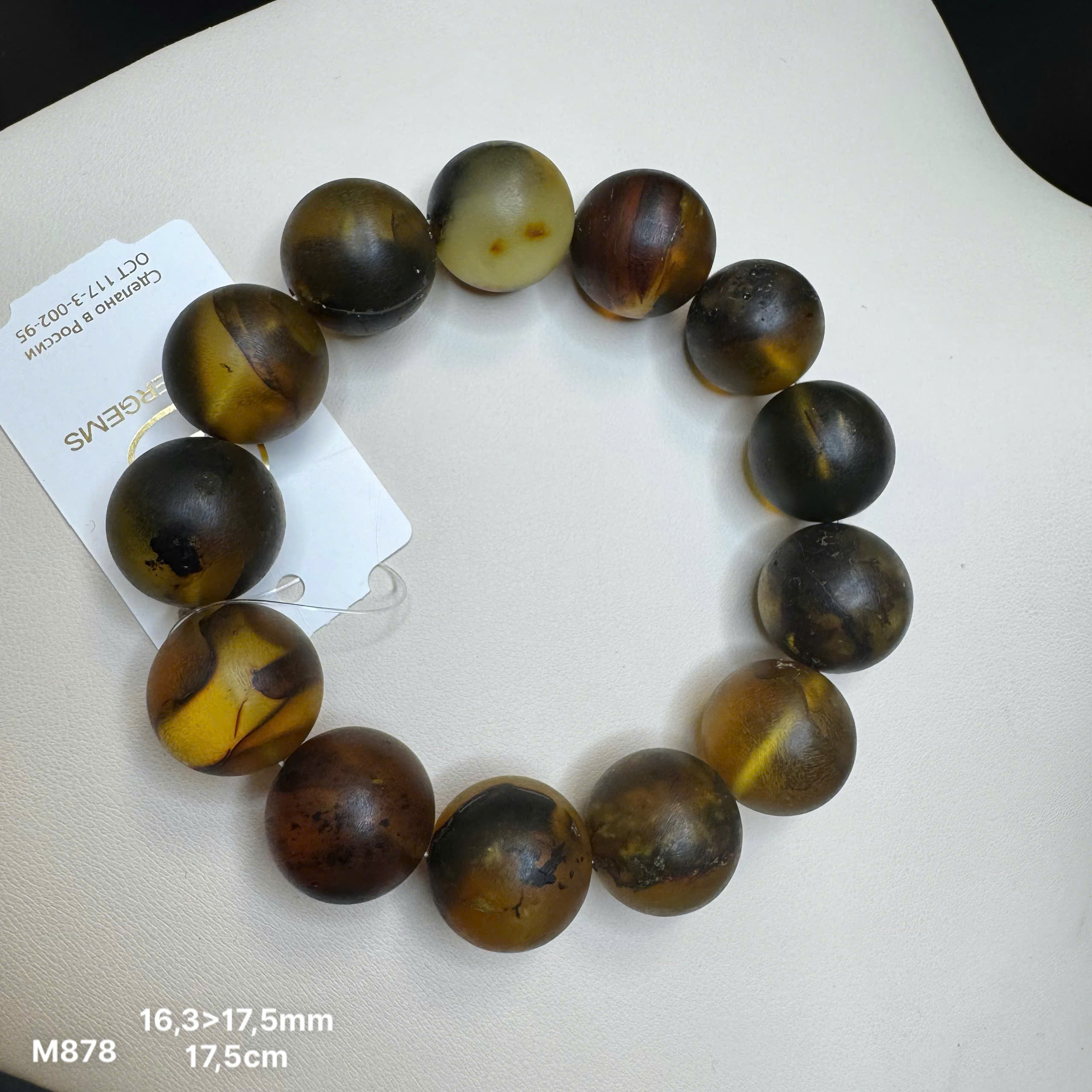 Lắc Tay Rêu Ánh Huyết - M878