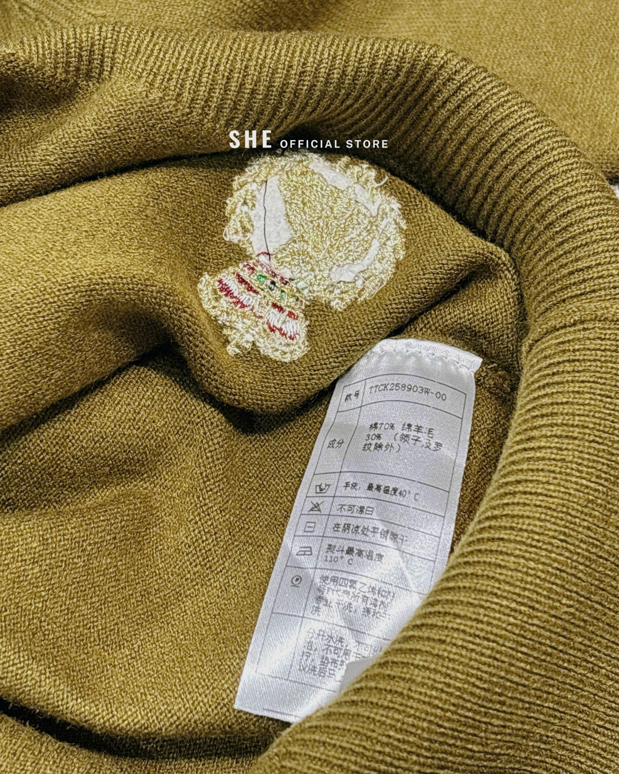 G882 ÁO CARDIGAN TEENIE_thumbnail_5