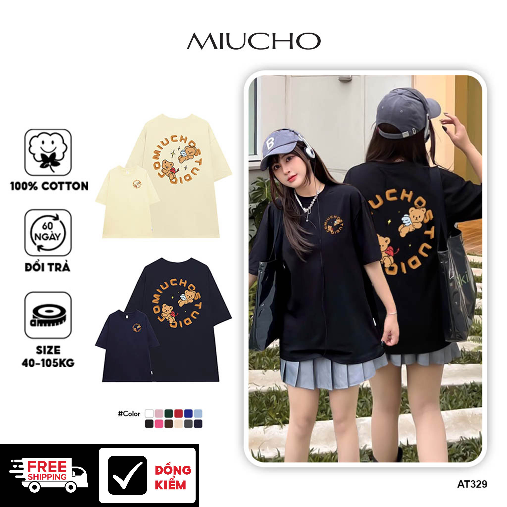 Áo thun unisex form rộng AT329 Miucho basic tee tay lỡ dành cho nam nữ in graphic_thumbnail_1