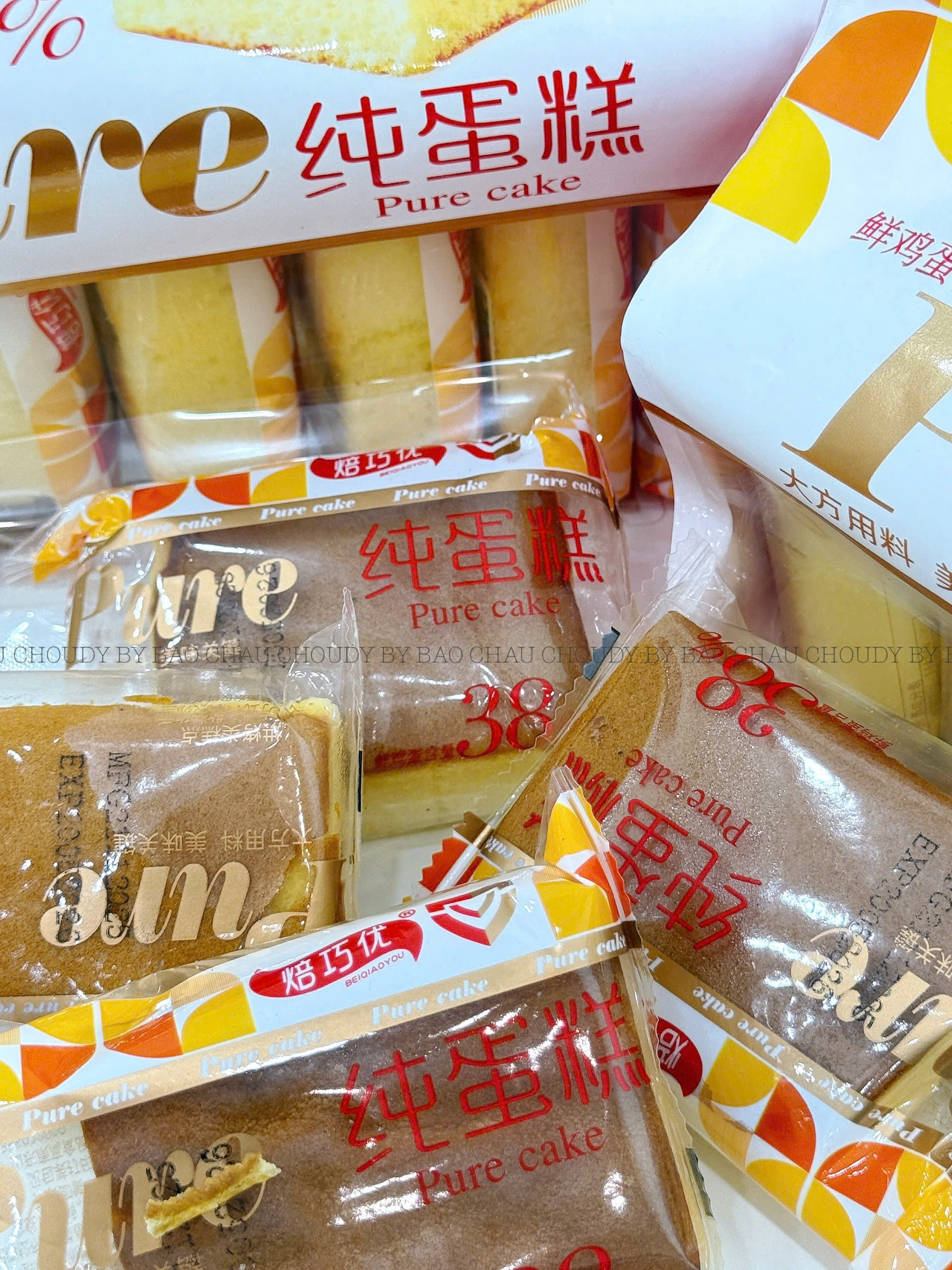 S272 SET 2 BỊCH BÁNH BÔNG LAN PHÔ MAI VUÔNG_thumbnail_2