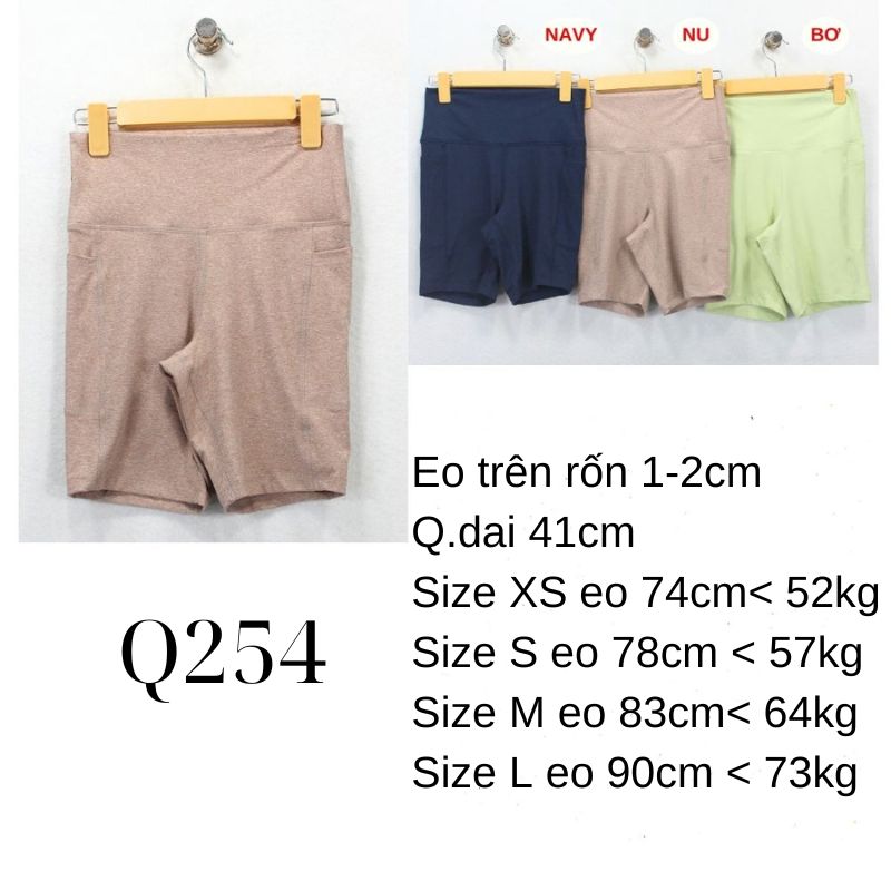 Q254- Quần đùi tập Danskin
