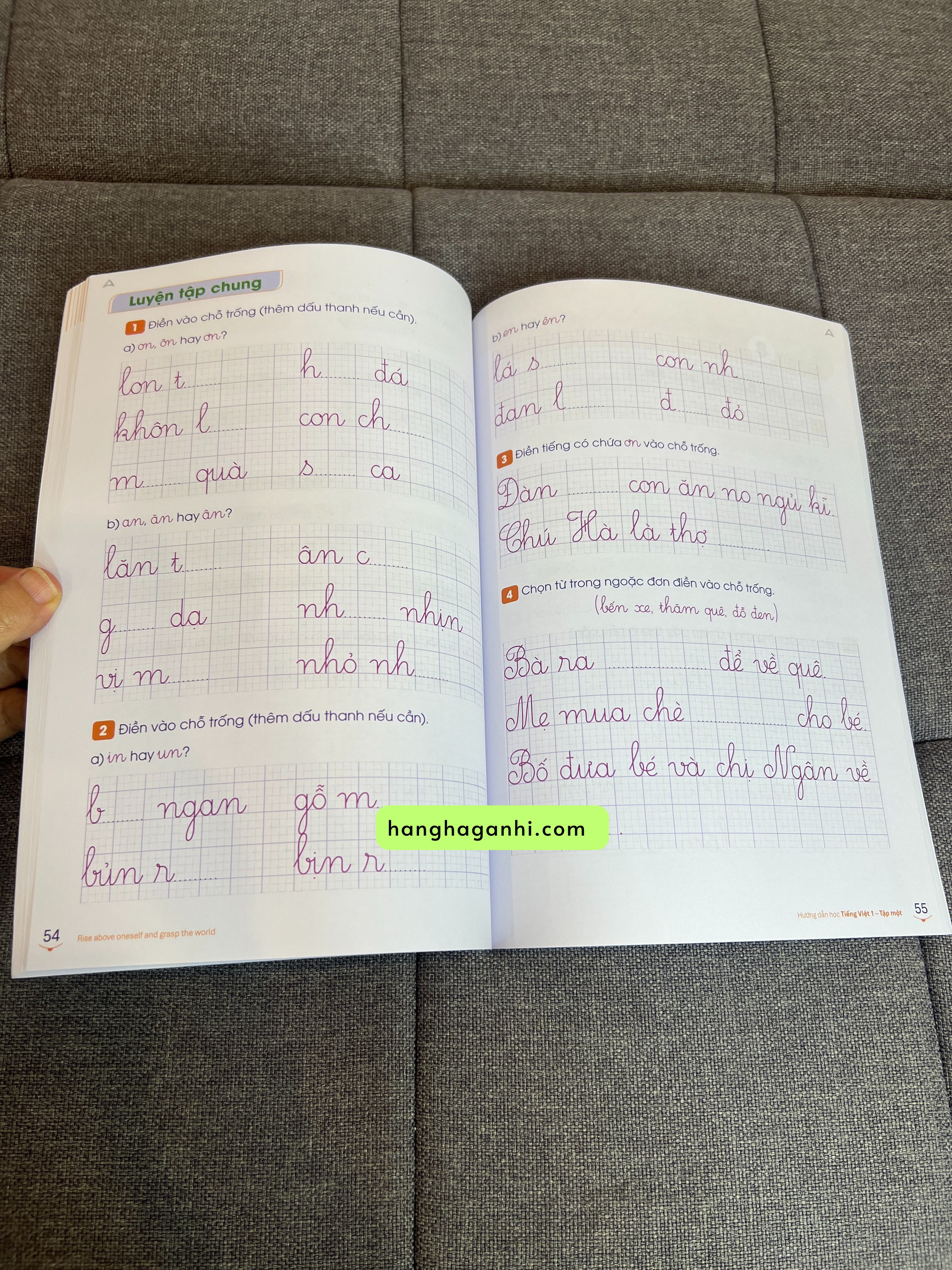 Sách Archimedes lớp 1 Tiếng Việt tập 1 năm 2025_thumbnail_8