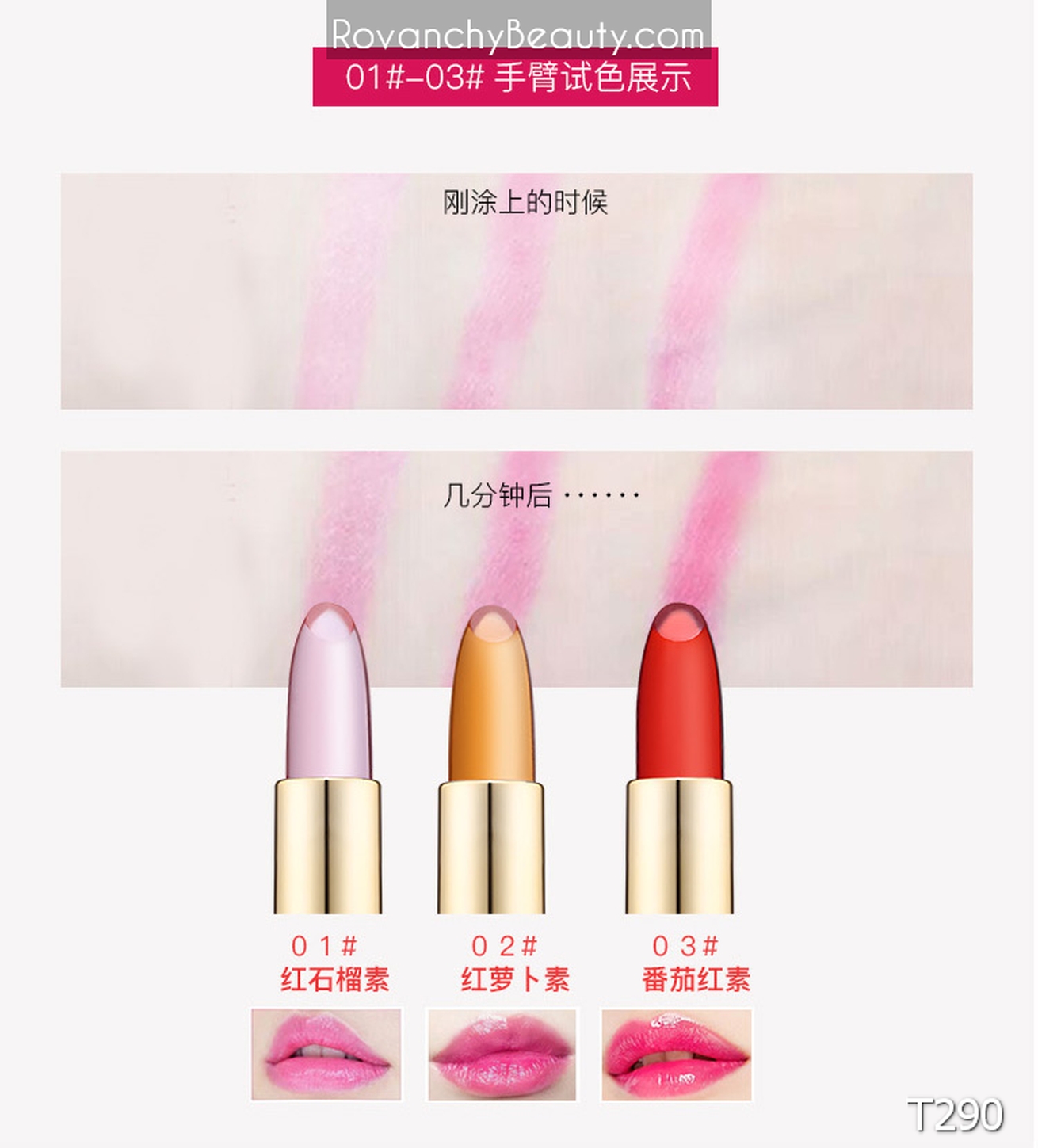 T290 Son Dưỡng Đổi Màu Loli's - Giữ Ẩm, Lâu Trôi, Không Trôi Màu, Chống Khô Môi - 3.8g_thumbnail_15