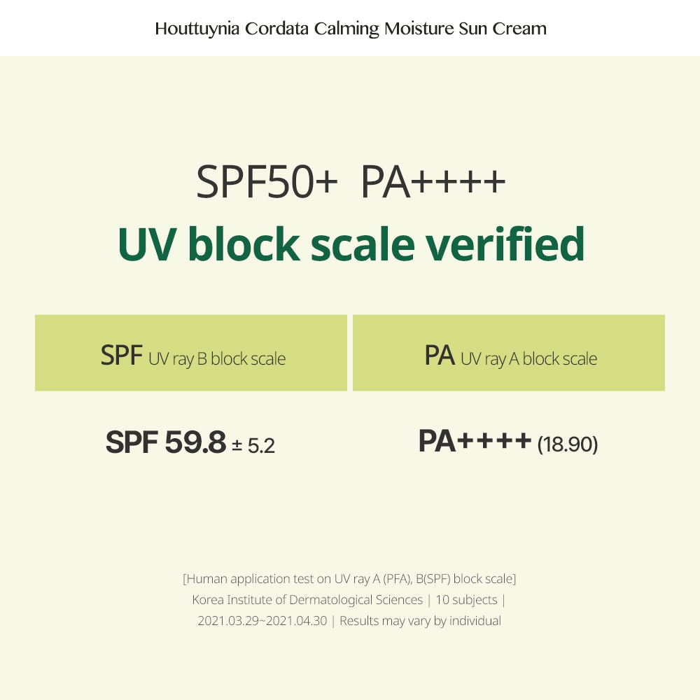 Goodal Heartleaft Calming Moisture SUN CREAM SPF 50+ PA++++ 50ml_thumbnail_6