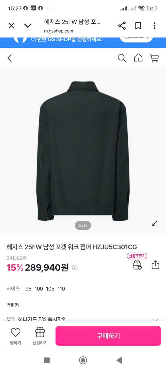 H652 ÁO HAZZY NAM_thumbnail_20