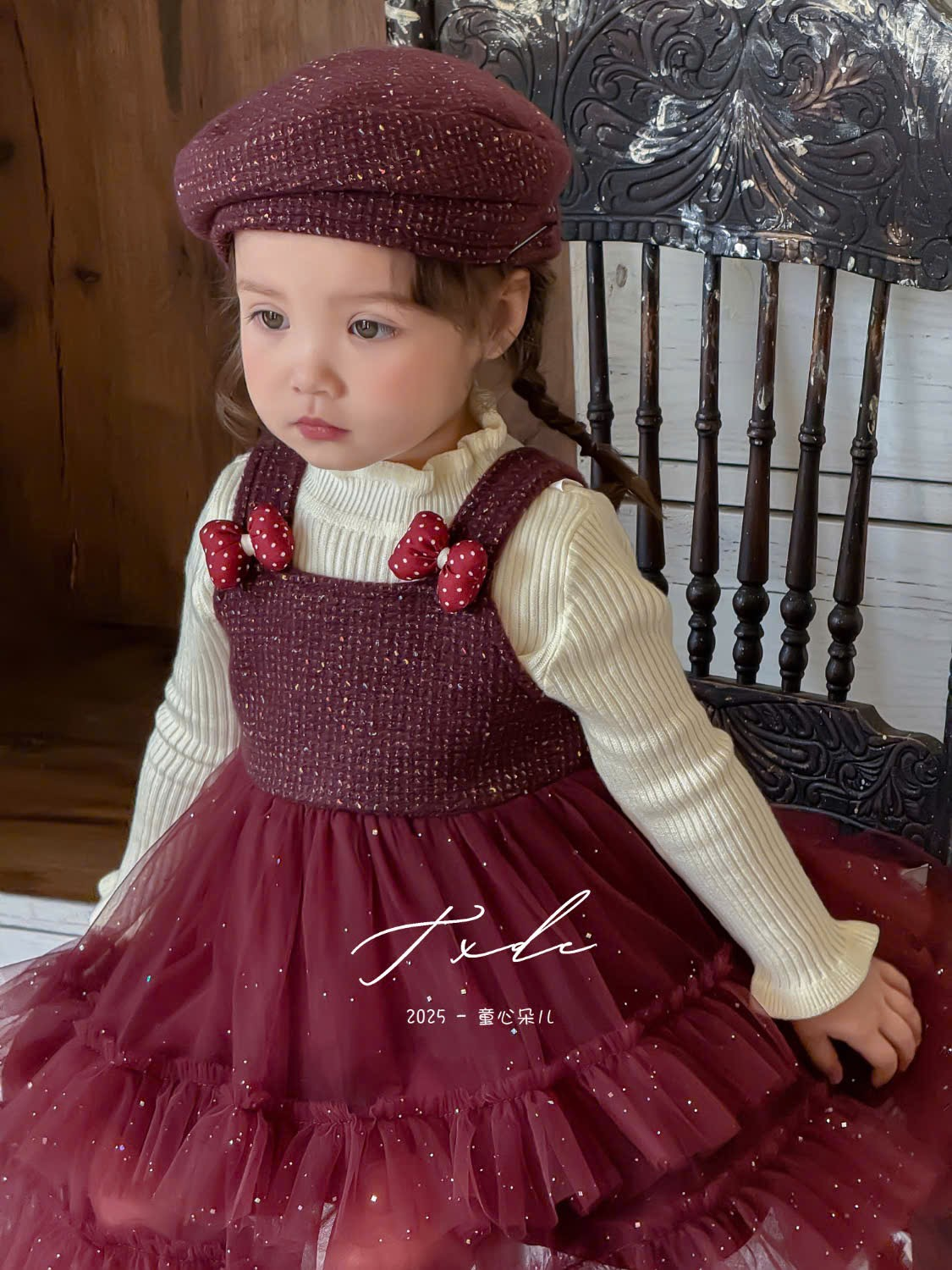 (V96) Váy 2 dây đính nơ đỏ kèm áo_thumbnail_2