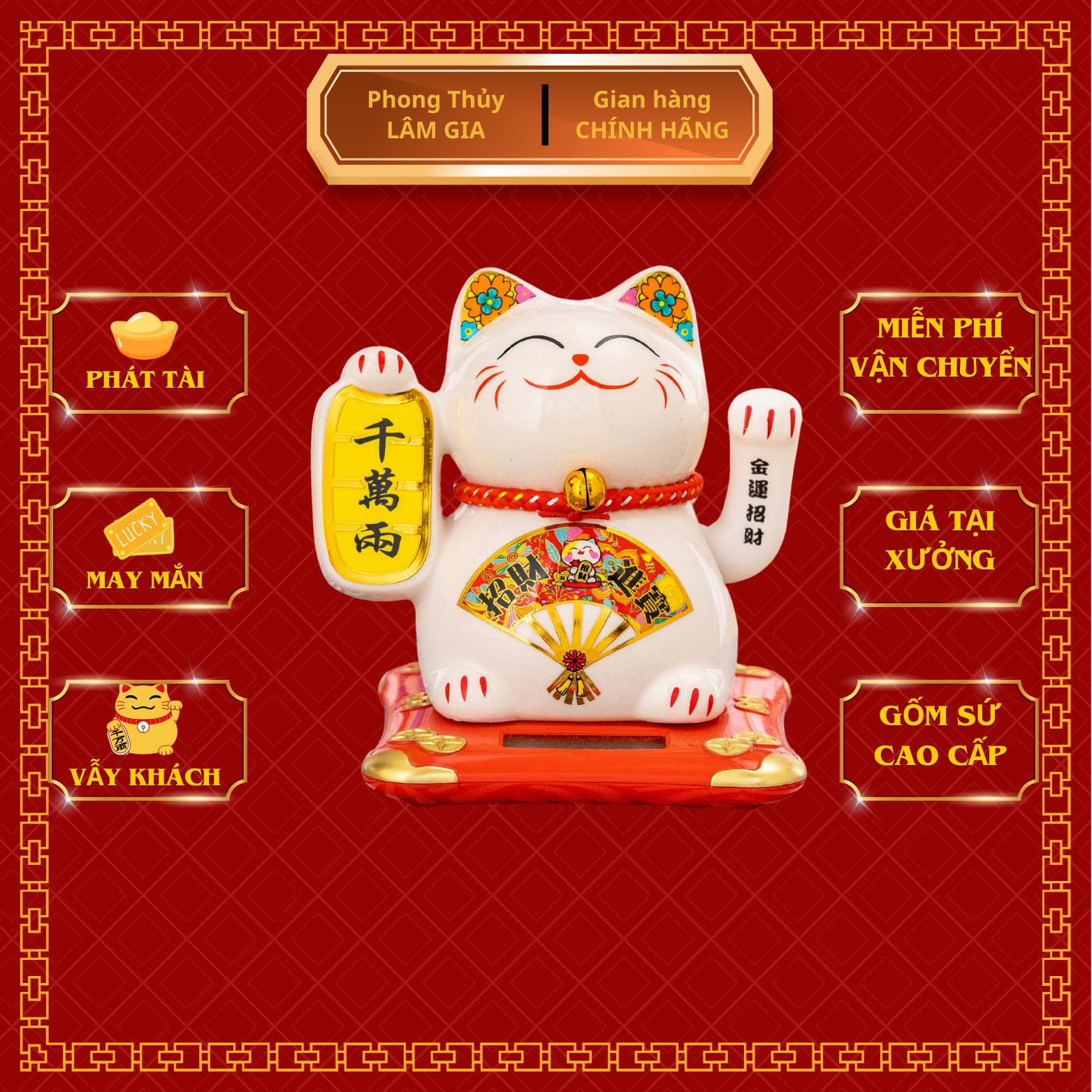 Mèo Thần Tài - 0638