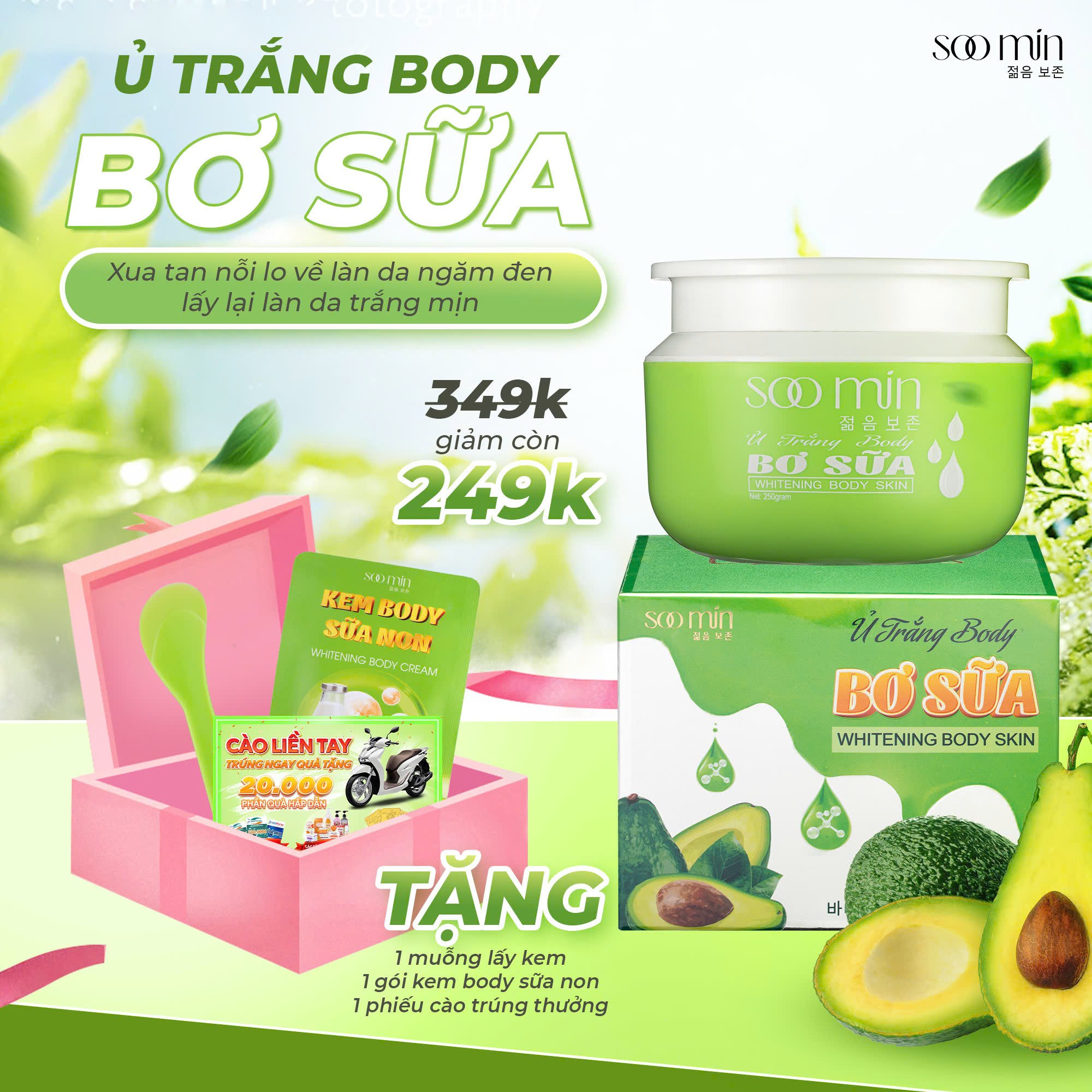 Ủ Trắng Body Bơ Sữa SooMin – Bật Tông Nhanh, Da Mềm Mịn, Hương Thơm Dễ Chịu_thumbnail_4