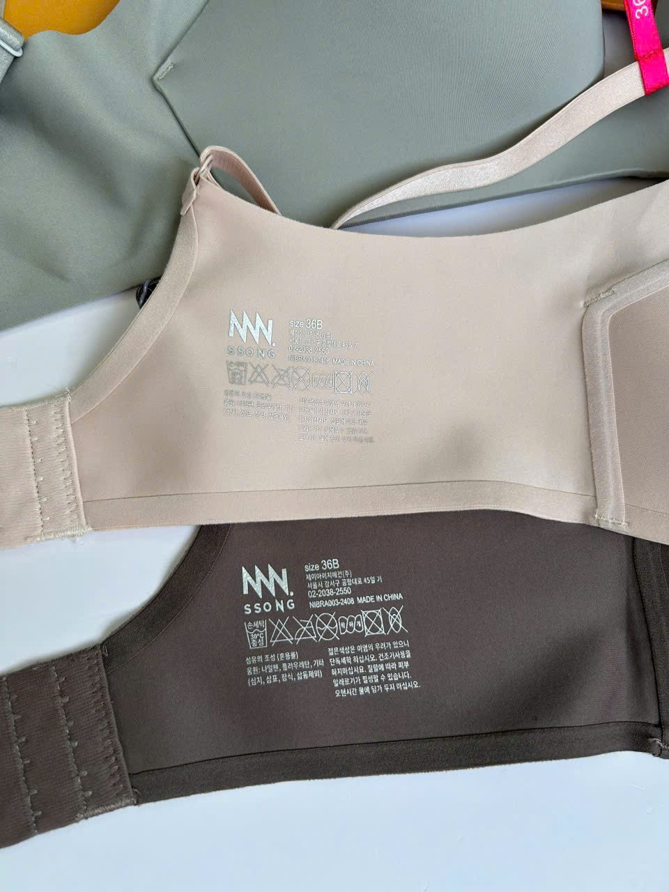 F114 ÁO BRA SSONG_thumbnail_9