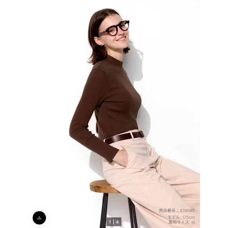 AT752 Áo thun cổ lọ_thumbnail_6