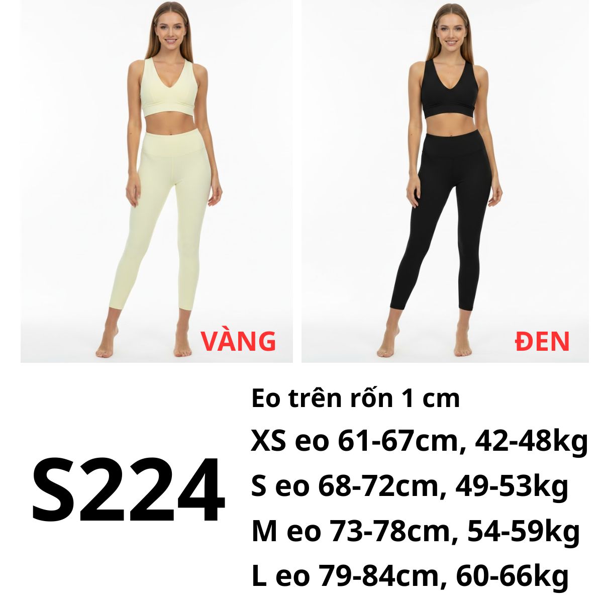 S224- SET BỘ TẬP RBX