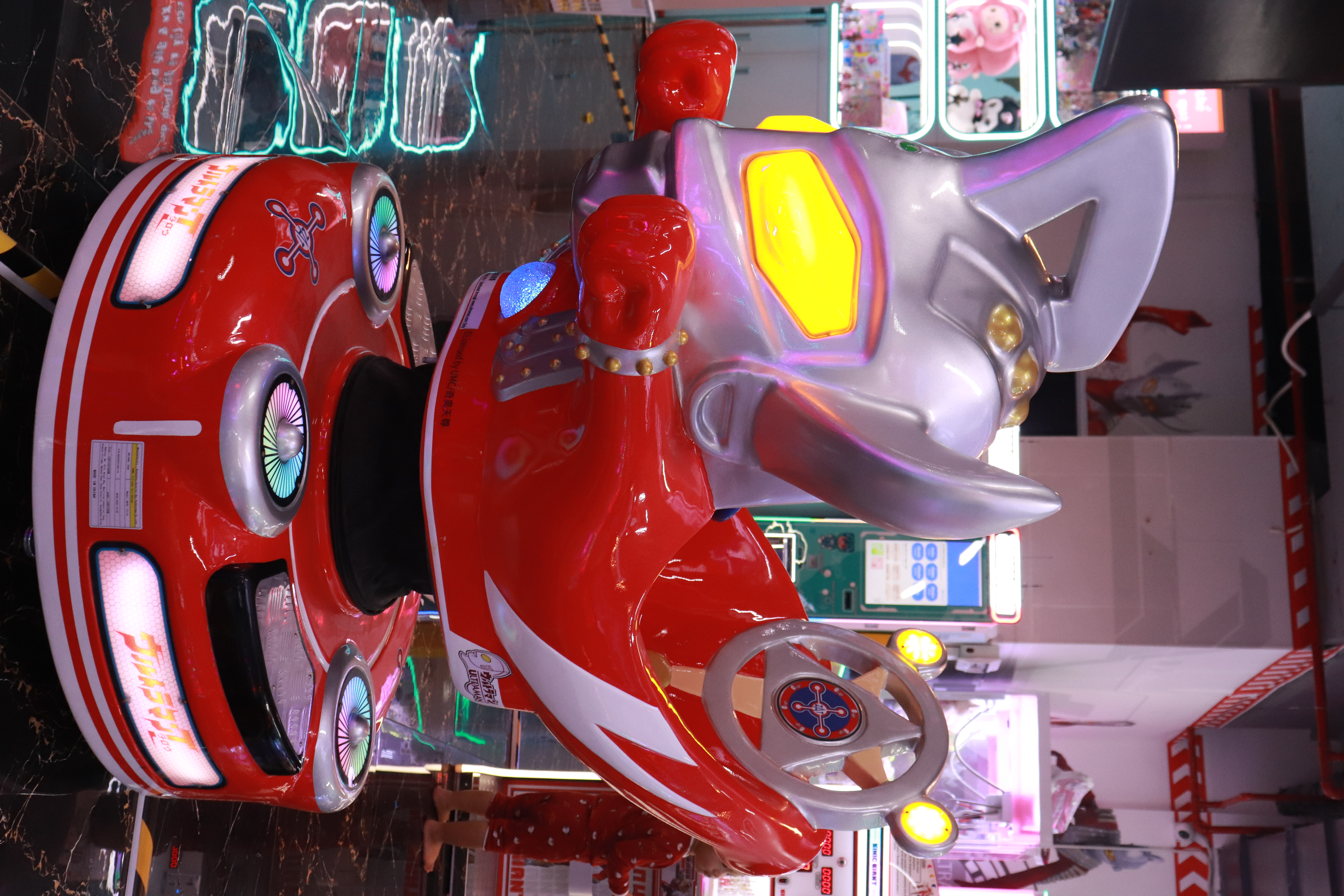 Thú Nhún Điện Siêu Nhân