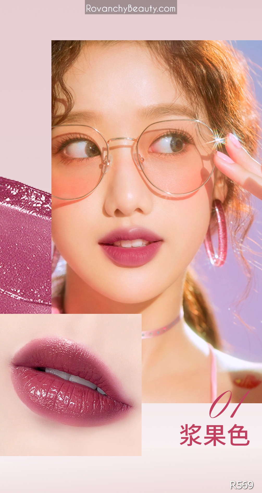 Son môi cao cấp R569 ROVANCHY - Đỏ quyến rũ, dưỡng môi mềm mịn, nhiều màu sắc lựa chọn (3.8g)_thumbnail_3