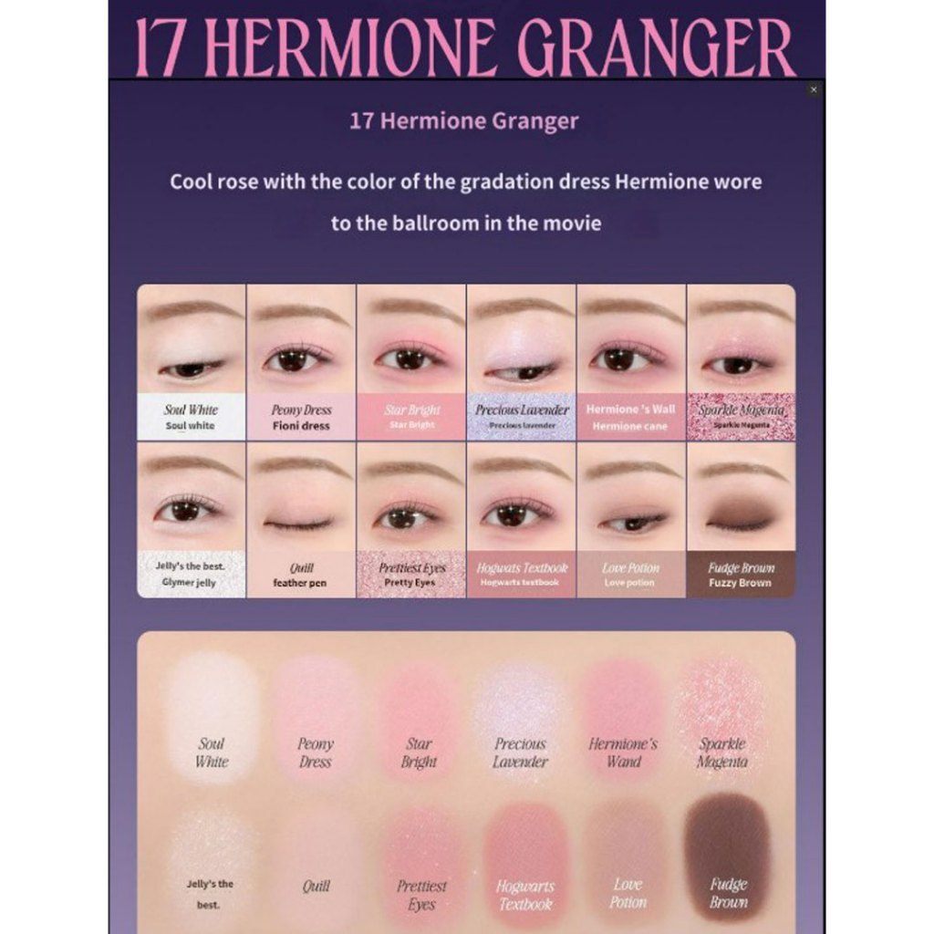 Clio Pro Eye Palette Air  x Harry Potter_thumbnail_6