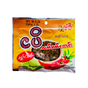 ရှမ်းကြီး ငပိလက်ဖက် ချဉ်ငံစပ်