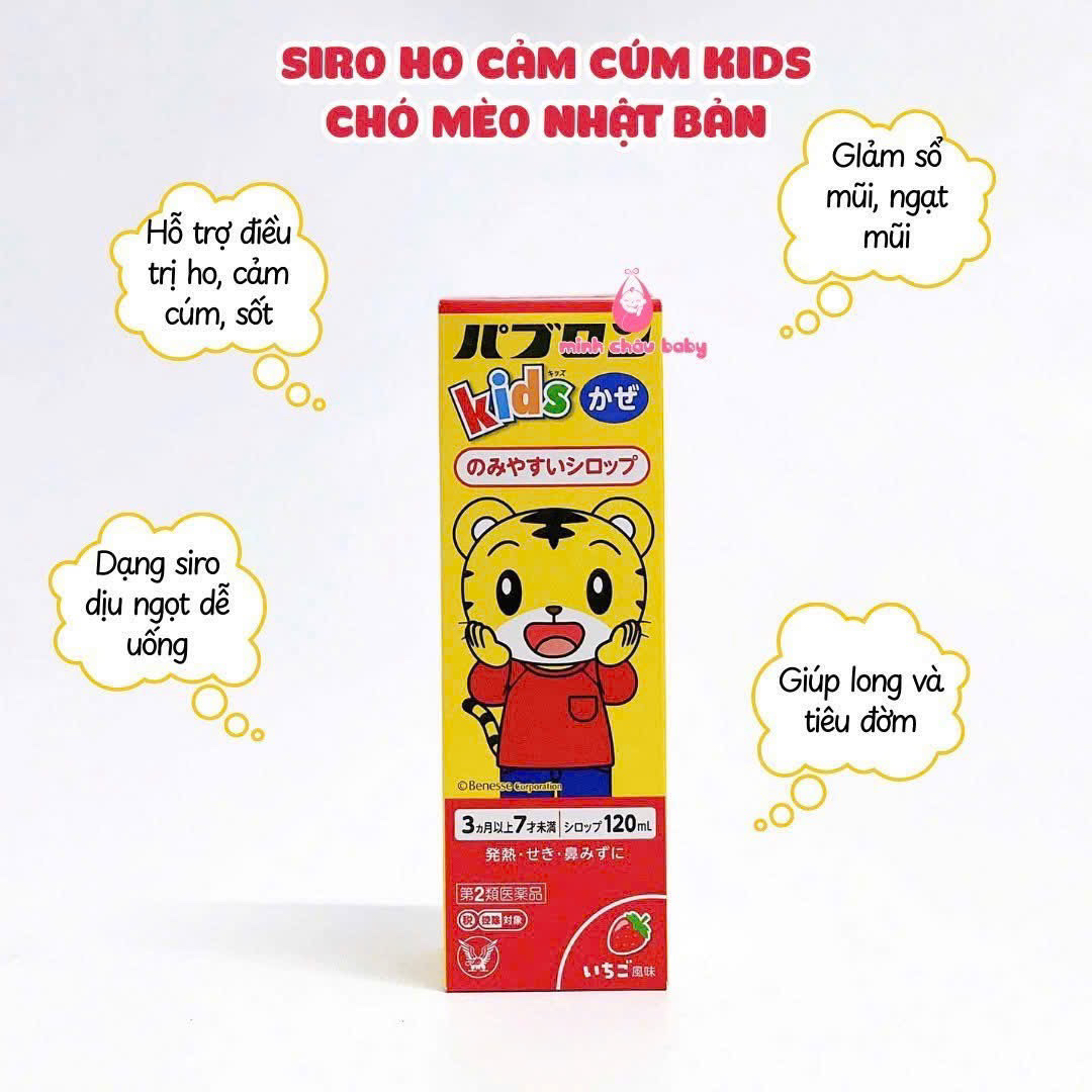 Siro ho pabrons 120ml_thumbnail_2