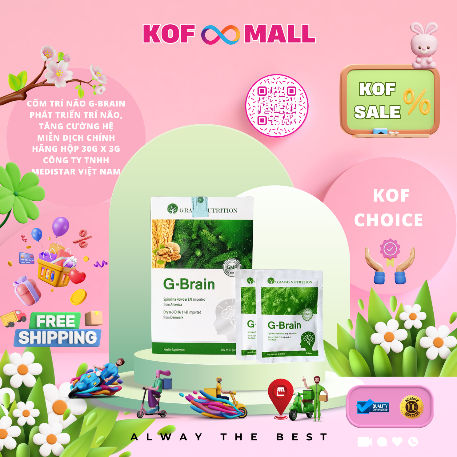 CỐM TRÍ NÃO G-BRAIN phát triển trí não, tăng cường hệ miễn dịch chính hãng hộp 30g X 3G Công ty TNHH Medistar Việt Nam