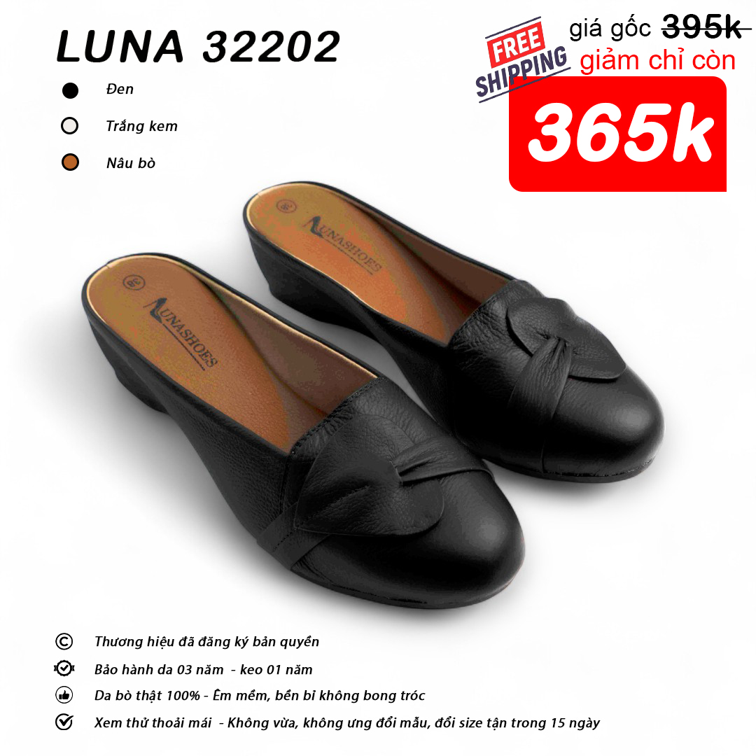 Luna 32202